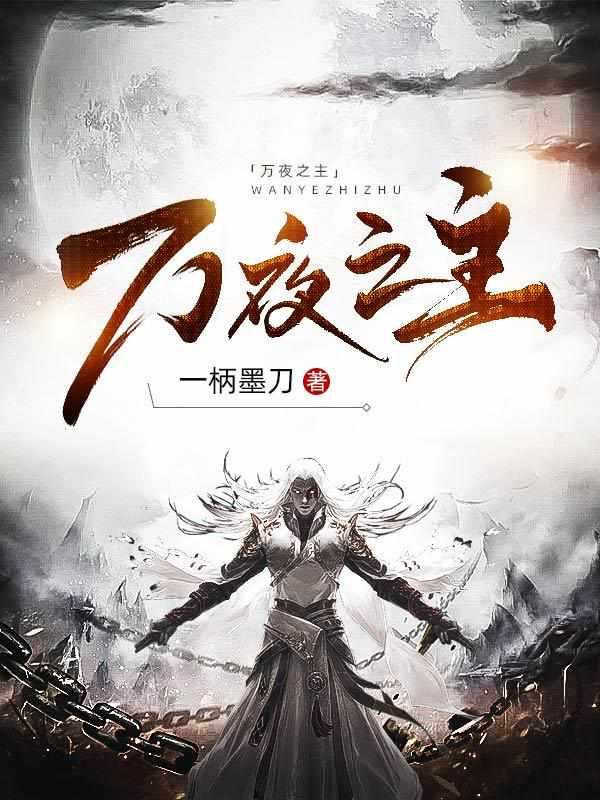 姊妹易嫁简介