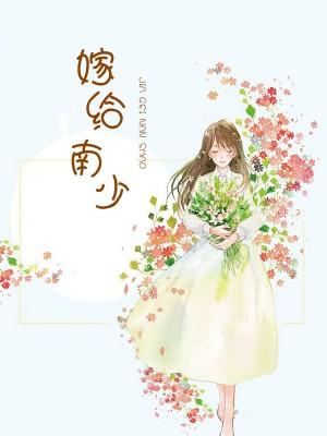 破晓之矢