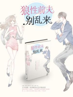 破晓之剑
