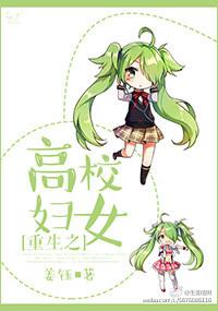 破晓之灵啥意思