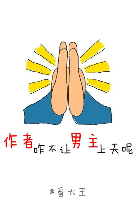 张居正是好人还是坏人呢 张居正是好人还是坏人呢