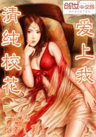 等你下课伴奏mp3免费