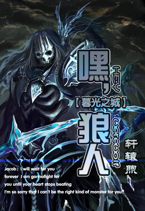 等你下课钢琴曲