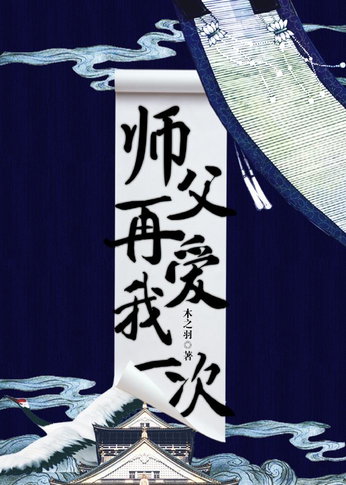噬神塔百度百科