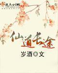 盛宠天下不良医妃要休夫免费