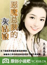 我的过去呀我的未来呀是什么歌
