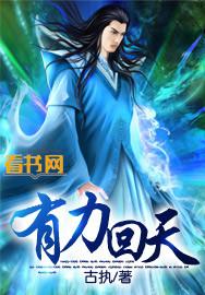 特种兵之无敌战神免费阅读无弹窗
