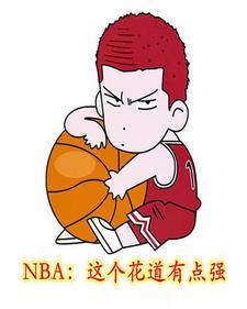 传奇修仙奶爸攻略