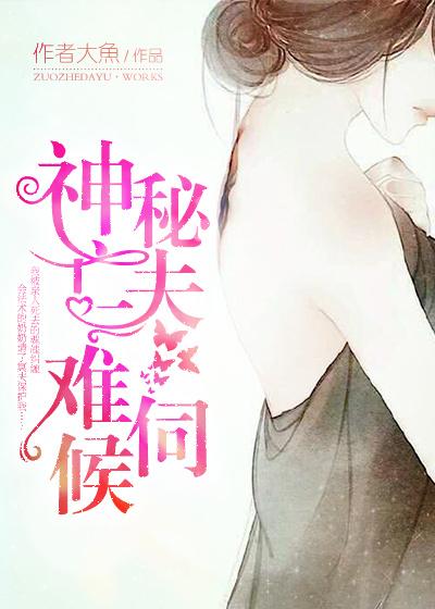 我复制了十万超能力