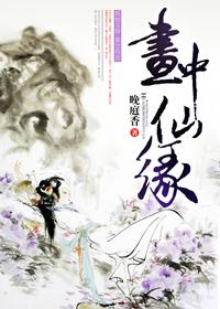灌顶了是什么意思