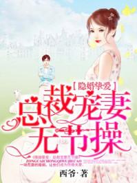 都怪时光太迟暮 阿黧