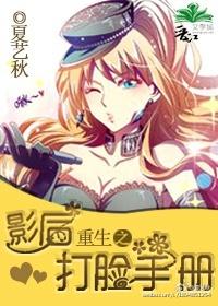 蜀山仙剑奇侠传百度百科