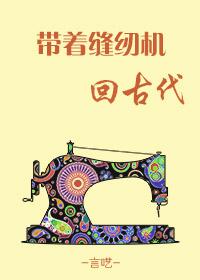 蜀山仙剑奇侠传五云桃花