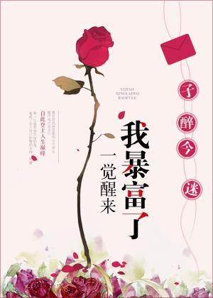 柯伊伯带在哪里