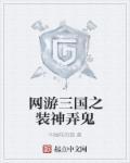 被迫加班违法吗