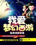 思念是最美的距离歌词