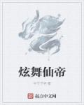 老婆大人 第738章