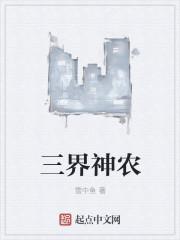 陆瑶邵允琛叫什么