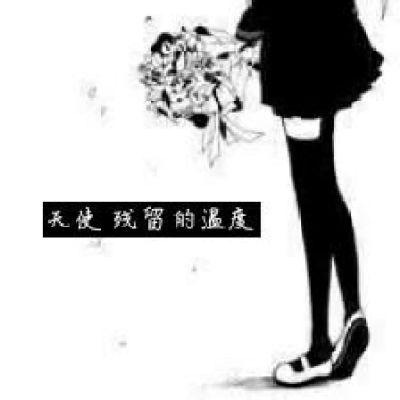 陆瑶邵允琛全书免费婚爱深深