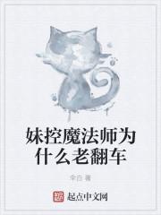 亘古圣帝