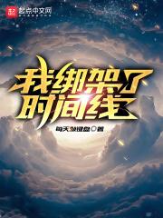 科员纪检委立案最轻结果