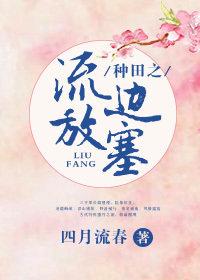 纪检监察科员