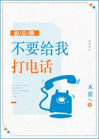 纪检委科员待遇怎么样