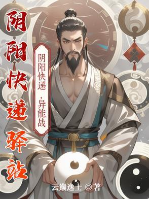 八重樱下