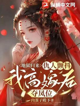 文娱之我的爱情公寓 第50章