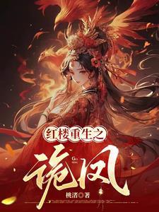 都市妙手仙医笔趣阁