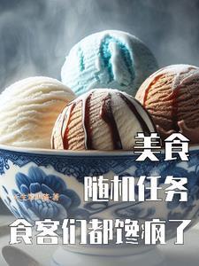 不负流年下一句接什么好