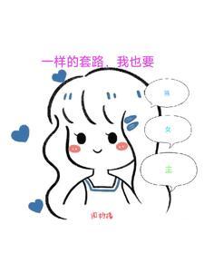 花都最强狂龙全文免费阅读