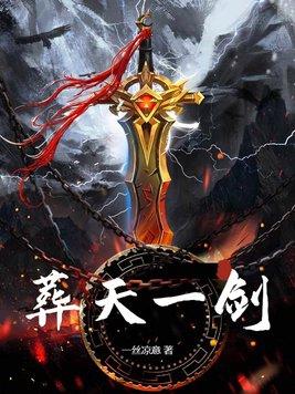 和珅恭王府