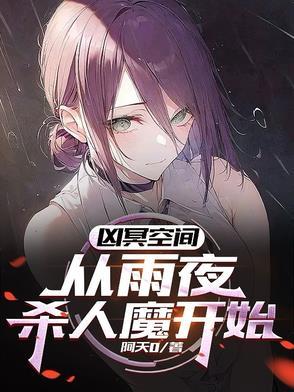 默默此情相诉姜沫免费阅读