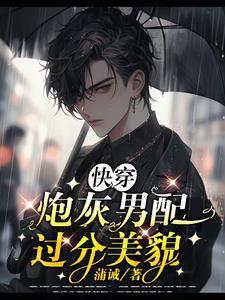 默默此情相诉免费阅读