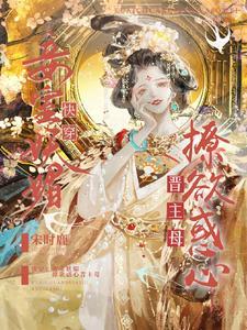 默默此情相诉免费阅读 无广告