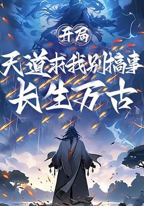 中央都不敢惹的十大豪门