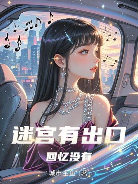 香港十大家族大豪门