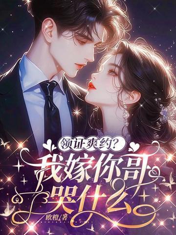 特种司机招聘信息齐河最新