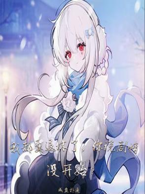 都市之国术无双百度百科