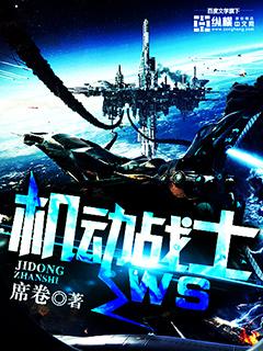 在情病毒末日里无限重生