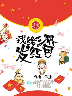 一世纠葛帝少宠妻甜蜜蜜