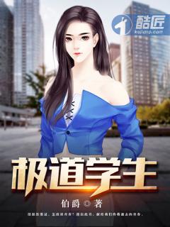 一世婚宠帝少蜜爱小甜妻