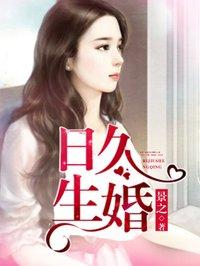 我在民国当土匪