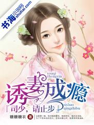 我在民国打僵尸