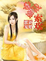 我在民国当小编