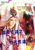 温水煮相公全文阅读