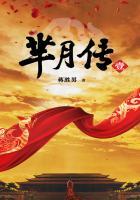 超级篮球教练系统无弹窗 笔趣阁