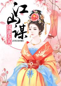 寂梦是什么意思