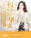 战天龙帝免费完整版